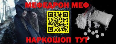 ГАЛЛЮЦИНОГЕННЫЕ ГРИБЫ Краснодар