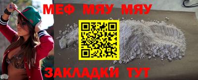 ГАЛЛЮЦИНОГЕННЫЕ ГРИБЫ Краснодар