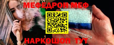 ГАЛЛЮЦИНОГЕННЫЕ ГРИБЫ Краснодар