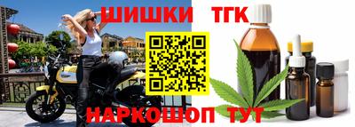 COCAINE Краснознаменск