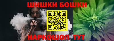 ГАЛЛЮЦИНОГЕННЫЕ ГРИБЫ Краснодар