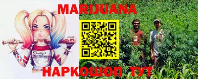COCAINE Краснознаменск