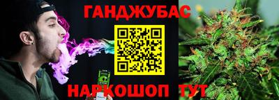 ГАЛЛЮЦИНОГЕННЫЕ ГРИБЫ Краснодар