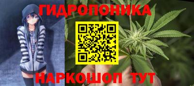 COCAINE Краснознаменск