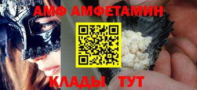 ГАЛЛЮЦИНОГЕННЫЕ ГРИБЫ Краснодар