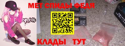ГАЛЛЮЦИНОГЕННЫЕ ГРИБЫ Краснодар