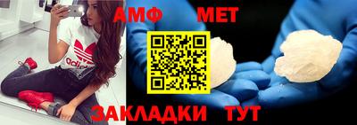 ГАЛЛЮЦИНОГЕННЫЕ ГРИБЫ Краснодар