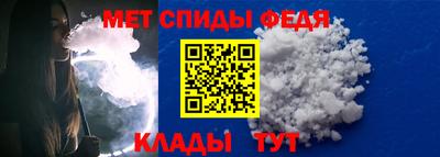 ешки Краснокаменск