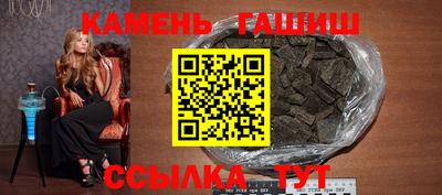 COCAINE Краснознаменск