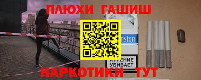 COCAINE Краснознаменск