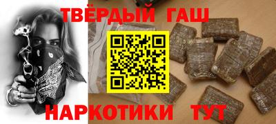 COCAINE Краснознаменск