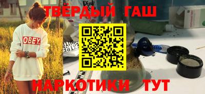 ГАЛЛЮЦИНОГЕННЫЕ ГРИБЫ Краснодар